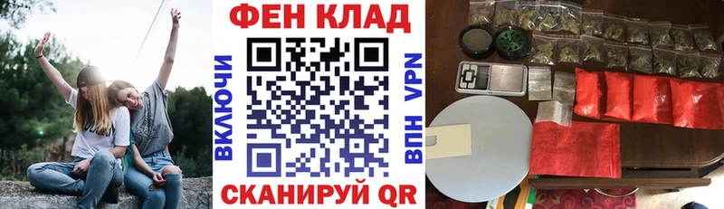 АМФ VHQ  Облучье 