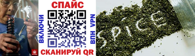 БУТИРАТ 1.4BDO Облучье