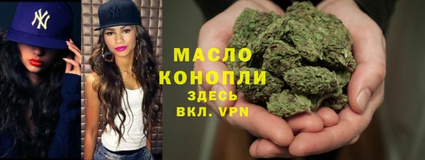 кокс Белокуриха