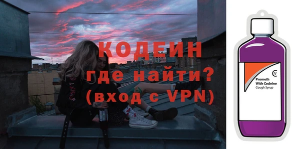 гашишное масло Беломорск