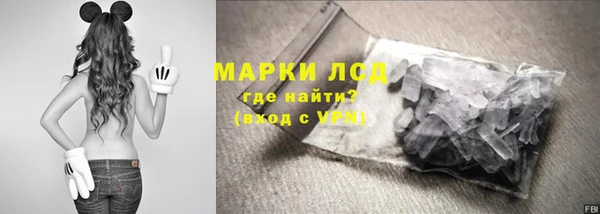 гашишное масло Беломорск