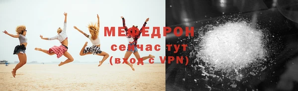 кокс Белокуриха
