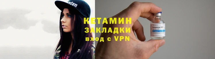 гашишное масло Беломорск
