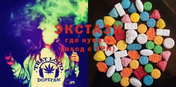 кокс Белокуриха