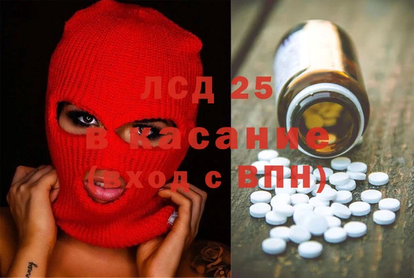 кокс Белокуриха