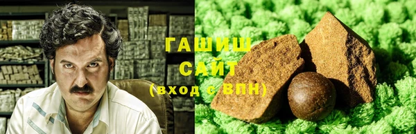 кокс Белокуриха