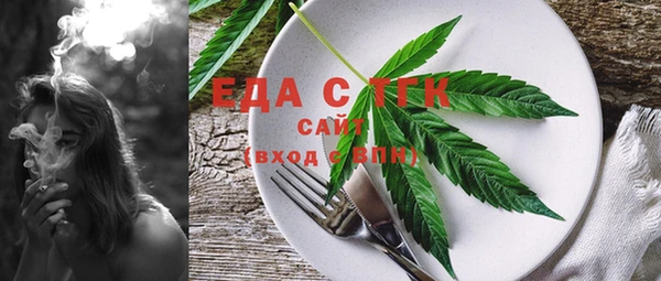 кокс Белокуриха