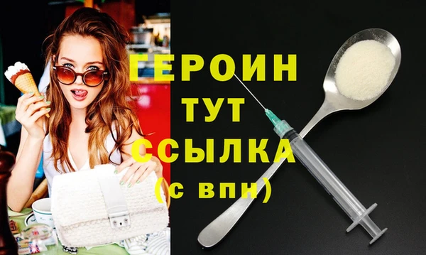 кокс Белокуриха