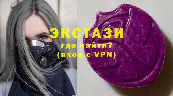 кокс Белокуриха