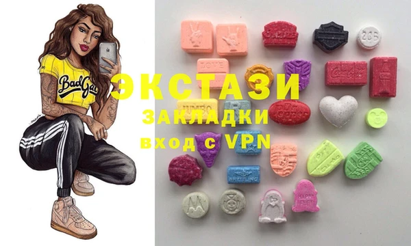 кокс Белокуриха