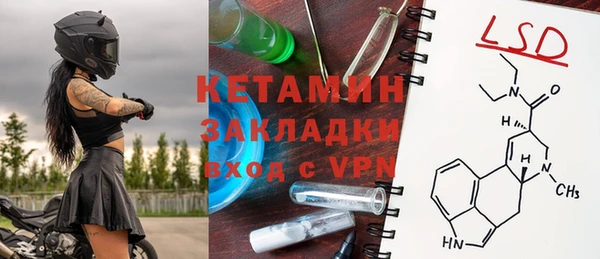 кокс Белокуриха