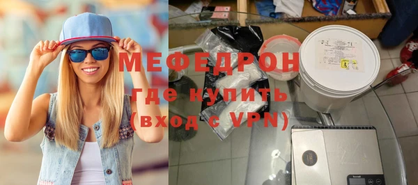 кокс Белокуриха